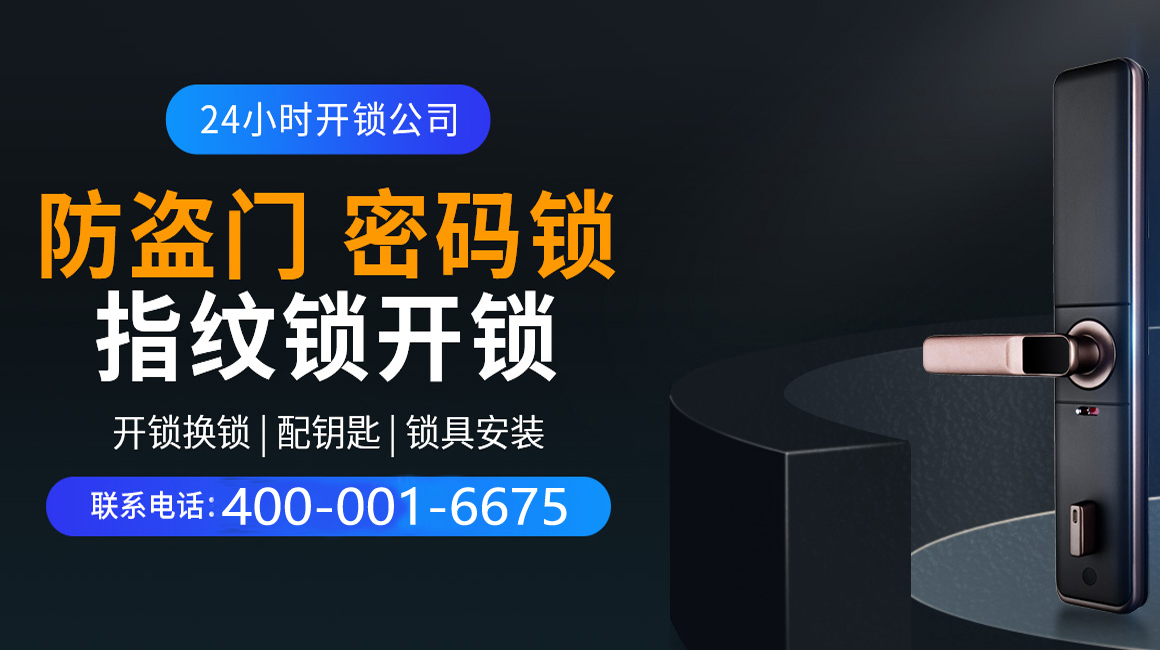 长兴关于我们